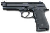 armas1.jpg (2637 bytes)
